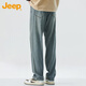 JEEP Ice Silk Jeans Herren Sommer Dünne Lyocell Casual Gerade Hosen Männer Retro Blau 32