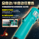 Baogong (Pro sKit) PT-32007D variable frequency plug-in screwdriver (torque 0.1-0.7N.m) electric screwdriver