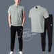 Nike (NIKE) g costume de sport pour hommes, POLO d'automne en pur coton, T-shirt à manches courtes à revers, pantalon de course, pantalon décontracté à serrage à la cheville FN3895-063+BV2680-010 M