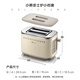 Bear 2-slice toaster household fully automatic all-steel toaster multi-functional stainless steel toaster breakfast tool DSL-C02M6丨stainless steel edging + 6 baking gears + dustproof cover