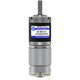 28 385 planetary gear DC brushed reduction 1224 adjustable low speed small machine 12250 rpm spot motor +