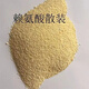 OIMG Lysine Feed Agent Lysine Veterinary 98.5% Cattle, Sheep, Pigs, Chickens and Ducks Granules for Rapid Fattening Original Whole Pack 50Jin Jin is equal to 0.5kg Express