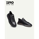 Cero Grado [Oferta especial de ruptura negra] ZRO Men's Shoes Modionable Fashionable de cuero genuino Romento de color, Estilo auto-seleccionado S13886 Negro y gris 44