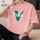 Woodpecker (TUCANO) 260g heavyweight cotton short-sleeved T-shirt men's summer half-sleeved American trendy loose top round neck T-shirt M09-T684 Pink M