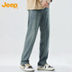 JEEP Ice Silk Jeans Herren Sommer Dünne Lyocell Casual Gerade Hosen Männer Retro Blau 32