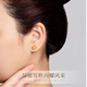 Mingzuan International 18k gold round ball earrings for women au750 brushed ball earrings simple niche earrings as a birthday gift for girlfriend