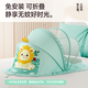 Jingqi newborn mosquito net cover crib baby anti-mosquito cover children full mosquito net cartoon lawn rabbit large size