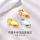 Mengjinyuan 18k gold spring buckle small fish buckle color gold 750 necklace buckle head accessories buckle rose gold bracelet buckle connector