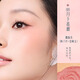 Hua Xizi Double 11 Countdown Rouge Blush 08 Rose under the Moon (plum color peach gold) to improve the complexion