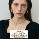 Pop MONSECRET Surround Pendant Necklace Niche 18k Gold Necklace Women's 2024 Autumn Style High-end Clavicle Chain Gold