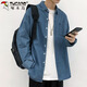 Рубашка Woodpecker (TUCANO) мужская с длинными рукавами весенне-осенняя повседневная джинсовая рубашка в гонконгском стиле, свободная однотонная мужская куртка светло-синего цвета L