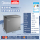 Midea 200 liter frost-reducing household small freezer refrigeration-freezer conversion freezer first-class energy efficiency maternal and infant breast milk small refrigerator BD/BC-200KMF (E) national subsidy for home appliances