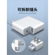 MI original adapter with Apple Macbook power adapter laptop charger air magnetic head macpro fast charging cable Typec plug A1278A1706 fast set 70W/TYPE-C head [safe fast charging does not damage the machine]