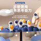 Janes Balance Astronaut Tabletop Spiel gestapelt Astronautenbalchenbaum Puzzle Eltern-Kind-Interaktion Kinderspielzeug Astronaut 50 + Balance Plattform + Bestrafungsplatte + Aufbewahrungstasche + Würfel
