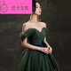 NJTD dress female 18-year-old feeling banquet student ceremony annual meeting hosted the noble temperament Hepburn style green strap model one size l