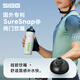 SIEG Swiss sports water cup kettle outdoor cycling running fitness climbing fitness kettle white 750ml