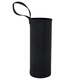 Fuwu Zhijia Cup Cover Thermos Cup Protective Cover Diagonal Universal Water Cup Cover Anti-fall Insulated Anti-scalding Glass Cup Bag Carrying Rope Simple Ordinary Black Medium Size (6.5cm*15.5cm)