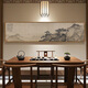 Zilang Chinese antique style hanging painting horizontal style living room tea room study hanging background wall new Chinese style landscape decorative painting ink landscape painting 02 Tang Yin Mengxian Caotang picture 40*160cm SF dark wood color aluminum alloy frame + tempered crystal porcelain surface
