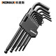 Komax ball head hexagonal wrench set 13-piece set six-sided hexagonal plum blossom 6-corner screwdriver tool universal wrench