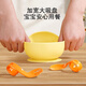 马博士婴儿辅食碗儿童餐具叉勺宝宝辅食勺学吃饭训练勺子便携吸盘碗黄色