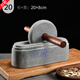 Yuhua twister twists medicine stone twists bluestone roller Chinese medicine roller medicine grinding groove medicine ship stone medicine grinding groove tool old-fashioned manual stone roller diameter 30 cm Good luck again and again