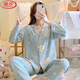 LangSha skin-friendly cotton pajamas for women spring and summer lapel cardigan long-sleeved loose large size can go out thin breathable home wear set 854 M 80-100Jin Jin is equal to 0.5 kg