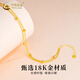 China Gold China Gold 18K Double Layer Gold Bead Bracelet Women's Transfer Bead Plain Chain Bracelet Valentine's Day Birthday Gift for Girlfriend 18K Bracelet About 0.55g