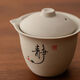 Ceramic kung fu tea set small set with one pot and four cups, complete set, simple home office reception teapot and cups