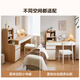Quanyou Home Log Style Desk and Bookshelf Combination All-in-One Office Study Computer Storage Table Bedroom Bedside Writing Desk