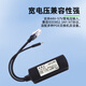 Minhongshi POE splitter 100M standard isolated metal Android TYPE-C interface transmission 100 meters 48V to 5V2.4A one-line power supply module MHS-PD08B