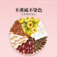 Yifutang frijoles rojos finos, semillas de coix, poria, poria, diente de león, semillas de casia crisantemum té 170 g de frijoles rojos se pueden usar como wolfberry