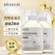 MLECON European Oil-Removal Clothes Cleaner Clothes Oil-Removal King Artifact Oil-Removal King Clothes Remover for Stubborn Oil Stains