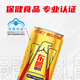 Dongpeng special drink taurine B vitamin functional drink 250ml*24 cans