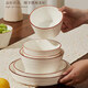Chuanqi bowl set household tableware complete set of bowls and dishes set bowls and dishes set 10 pieces fashion life