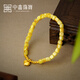 Zhongxin Jewelry's Honey Glowing Gold Bracelet Beeswax Beads Love Gold Pendant Women's Gift for Girlfriend