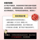 Ning'anbao wolfberry without smoked sulfur fruit Ningxia wolfberry special grade large granules First stubble wolfberry [250g*2 bags]