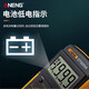 XMSJ xinghui Nuevo mantenimiento del multímetro digital Electricista Especial de CA y Voltaje CC Medidor Anti-Fire 9205A Estándar Estándar Características estándar con lápiz de medidor + batería