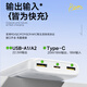 Pinsheng 3C certified 22.5W super fast charge 20000mAh large capacity power bank can be used on the plane portable power bank suitable for Apple 17promax Xiaomi Huawei white