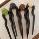 Bai Shilin retro U-shaped hairpin for women, high-end, ball-shaped hairpin on the back of the head, simple temperament hairpin, hairpin headdress, coffee beads