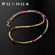 Ruohua (RUOHUA) about 2mm40cm color faceted mini tourmaline necklace women's G18K color treasure beaded necklace birthday gift