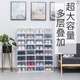 Shoe Storage Transparent Storage Shoe Box Simple Plastic Shoe Cabinet Dust-proof and Anti-oxidation Shoe Box Multi-layer Foldable Shoe Rack Pink Men's Model Buy 6 Get 6 Free Twelve Boxes