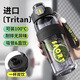 SZTAA Sports Water Cup Large Capacity Sports Water Bottle for Boys and Girls Summer School Special Fitness Portable Water Bottle High Temperature Resistant Outdoor Deep Black - Thickened PC Double Drink 800ml