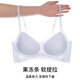 Ancient and modern (GUJIN) underwear women's liquid foundation without wires breathable beautiful back lift push-up bra invisible skin color bra