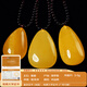 OUCERNY beeswax pendant natural amber raw stone full of honey chicken oil yellow water drop necklace pendant for men and women Russian material 3-5g