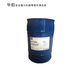 Huayang safe and powerful mechanical parts cleaning agent ADAYO iron barrel 250KG HT-416Z unit barrel