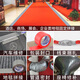 Youjiang cloth tape, strong glue, strong high viscosity carpet tape, decoration film, door and window protection, special windproof, waterproof, traceless sealing tape, silver gray 6cm*20m