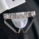 2 pairs of pure cotton thong men's double underwear pure white boys U convex bag sexy back empty triangle shorts head 612 (white + white) 2XL 150-170Jin Jin is equal to 0.5 kg