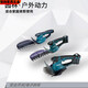 XMSJ充电式剪草机600修枝篱笆201剪电剪刀12200 UM60012V4.0一电一充