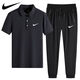 NBA KIDS-NIKE ice silk POLO shirt quick-drying casual sportswear short-sleeved T suit thin lapel men's trousers two-piece Nike-white (foot set) 1396 Nike-3XL 140-160Jin[Jin equals 0.5 kg]