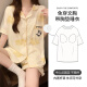 CLOLV KISS带胸垫一体纯棉睡衣女套装夏季薄款2025新款短袖家居服休闲可外穿 绿流光青瓷胸垫款-12342 M [建议85-115斤]